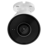 IP Camera BulletCam 5MP 4mm Bullet white (1/5)