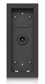 Intercom flush mounting box UACC-Intercom-FM 375.3x164.2x46mm black (1/2)