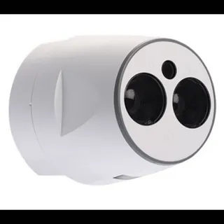 Hub detector 6030-100 8-50m