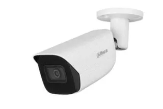 IP Camera IPC-HFW5442E-ASE 4MP Bullet white