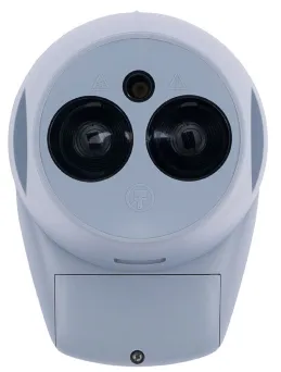 Reflective beam detector 6180-100 One Lite 5-100m optical