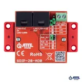 SDIP-20-AD0 PoE 802.3af Input 5V /12V /24V LAN 20W (6/6)