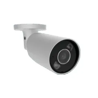 IP Camera BulletCam HL 5MP f2.8mm Bullet white