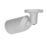 IP Camera BulletCam HL 5MP f4mm Bullet white (4/6)