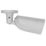 IP Camera BulletCam HL 5MP f4mm Bullet white (5/6)