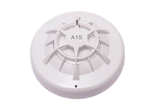 Heat Detector (A1S) ORB-HT-11166-APO white