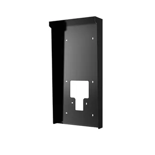 Surface-mounted mounting bracket S539 for intercom