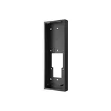 Mounting kit S532 wall (2/4)