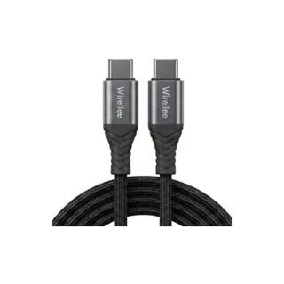 Fast charging cable USB-C to USB-C 100W 20V/5A 480Mbps USB 2.0 2m