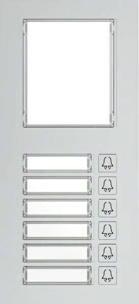 Video intercom nameplate module MD06