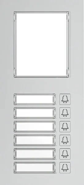 Video intercom nameplate module MD06