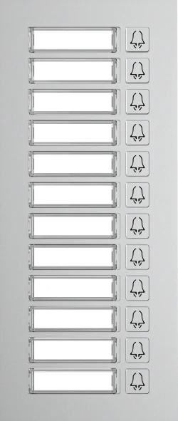 Video intercom nameplate module MD12