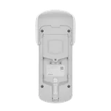 Wireless motion sensor CurtainCam Outdoor HighMount (PhOD) Jeweller white (5/6)