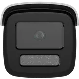 Hikvision DS-2CD2T46G2H-4I(2.8mm) 4MP IP bullet camera (2/3)