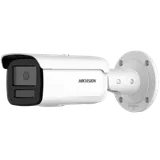 Hikvision DS-2CD2T46G2H-4I(2.8mm) 4MP IP bullet camera (1/3)