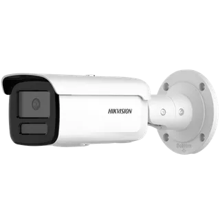 Hikvision DS-2CD2T46G2H-4I(2.8mm) 4MP IP bullet camera