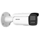 Hikvision DS-2CD2T46G2H-4I(2.8mm) 4MP IP bullet camera (3/3)