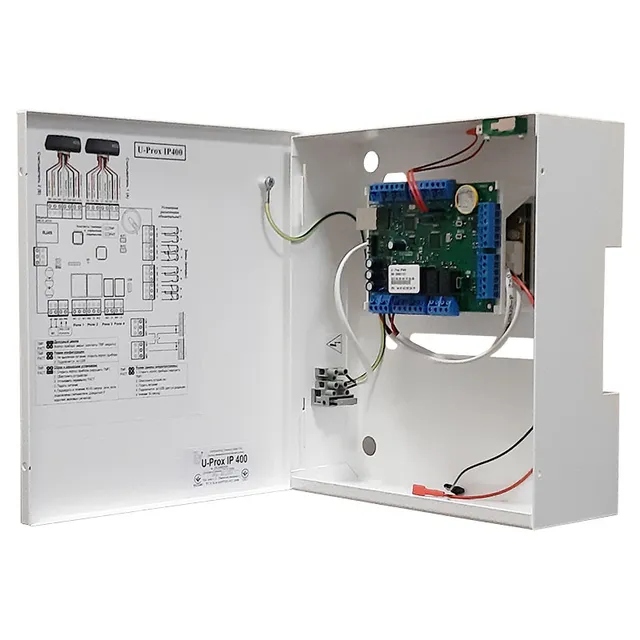 U-Prox IP400 2-door OSDP controller | cameraworld.eu U-Prox IP400 2-door OSDP controller