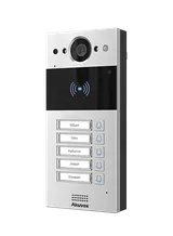 Akuvox R20BX2 Two-Button Intercom Door Station (5/5)