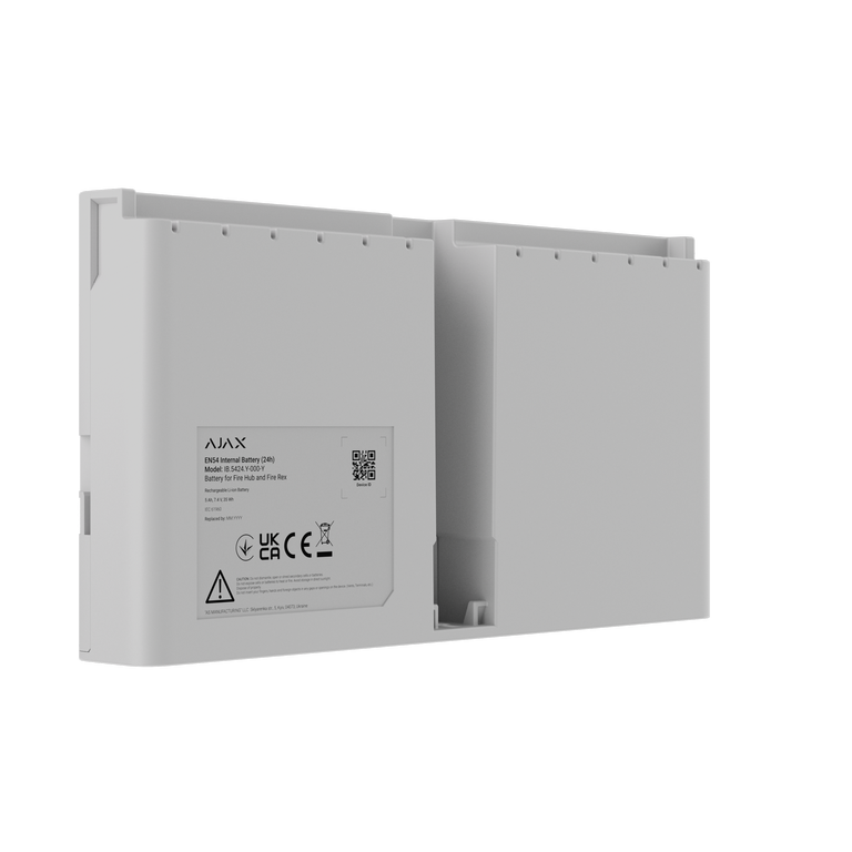 Ajax EN54 Internal Battery (24 h) white