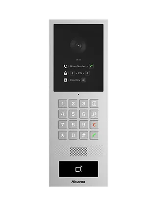 Akuvox S532(IP) apartment building intercom door station