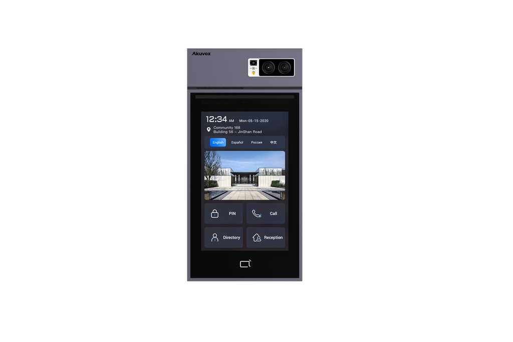 Akuvox S539 Android intercom door station 10" with screen