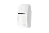 U-PROX PIR COMBI motion and glass-break detector, white (4/4)