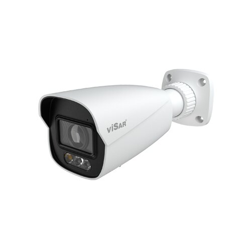 Visar VSC IPT4BL-ALF28 4MP IP Bullet-Kamera, 2,8mm, Dual Light