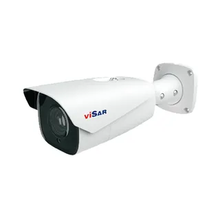 Visar VSL ANPR2MZ 2MP ANPR License Plate Recognition Camera
