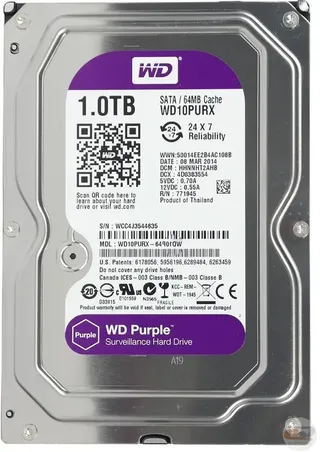 Western Digital Purple 1TB hard drive for video surveillance systems