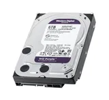 Western Digital Purple 6 TB Festplatte für Videoüberwachungssysteme (2/3)