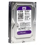Western Digital Purple 1 TB Festplatte für Videoüberwachungssysteme (2/2)