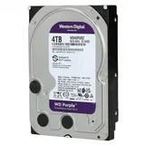 Western Digital Purple 4 TB Festplatte für Videoüberwachungssysteme (2/2)