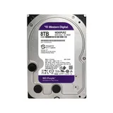 Western Digital Purple 8 TB hårddisk för videoövervakningssystem (1/3)