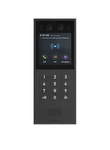 Akuvox X912S vandal-resistant apartment building intercom door station (2/2)