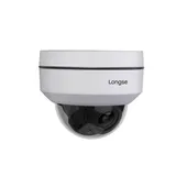 High-speed IP Camera Longse PTDA4XSS500, 5Mp, 4X zoom, 20m IR, POE (1/5)