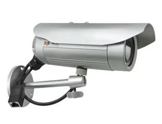 E37 10M Adaptive IR WDR