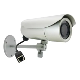 E41 1M Bullet Adaptive IR WDR