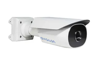 640×512, Thermal Outdoor Bulle