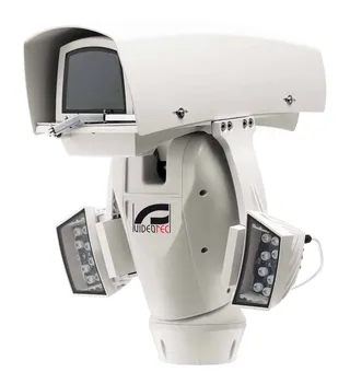 ULISSE RADICAL PTZ, 230Vac