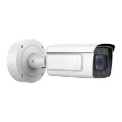 2MP ALPR Metadata Camera