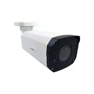 2MP Zoom Bullet with D/N