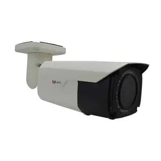 8MP Video Analytics Zoom