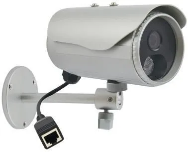 D31 1M BulletAdaptive IR | cameraworld.eu D31 1M BulletAdaptive IR