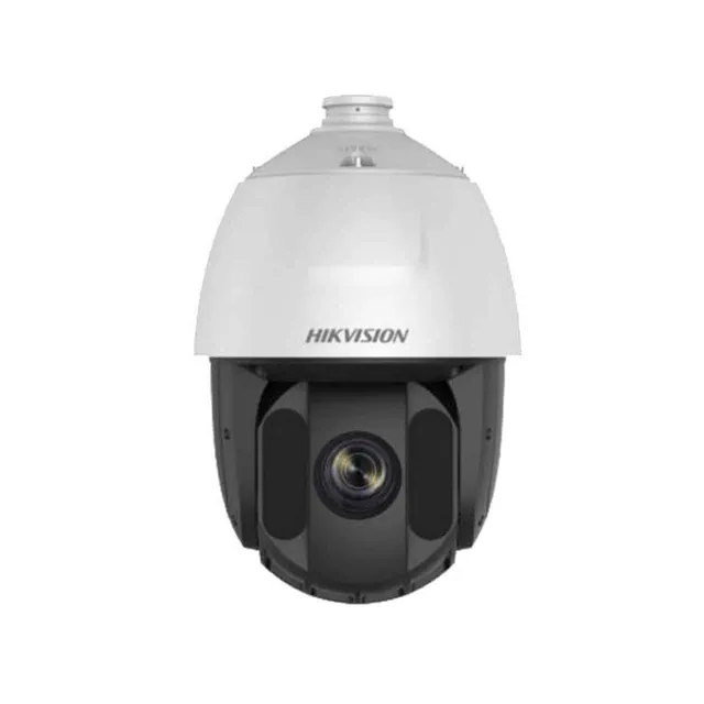 Hikvision 2MP weatherproof PTZ camera 4.8-120mm | cameraworld.eu Hikvision 2MP weatherproof PTZ camera 4.8-120mm