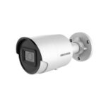 HikVision 6 MP AcuSense torukaamera, 4mm, IR 40m, IP67