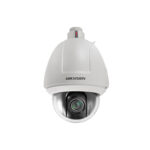 Hikvision 2MP DF seeria PTZ kaamera + 32x zoom