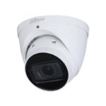 Dahua IPC-HDW2431T-ZS-S2 4MP IP kerakaamera • WDR • IR50m • mSD • m-suum 2.7-13.5