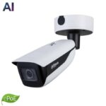 Dahua IIPC-HFW7442H-ZFR 4MP AI Starlight IP torukaamera • ePoE WDR Ultra IVS IR60m mSD ms 2.7-12mm