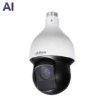 Dahua SD59232XA-HNR 2MP IP Starlight PTZ kaamera • IR150m 32*suum • Auto-tracking • AI-IVS